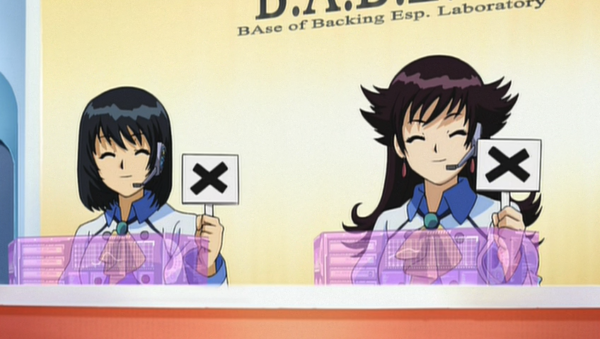 Zettai Karen Children (Nanikano Fansub)